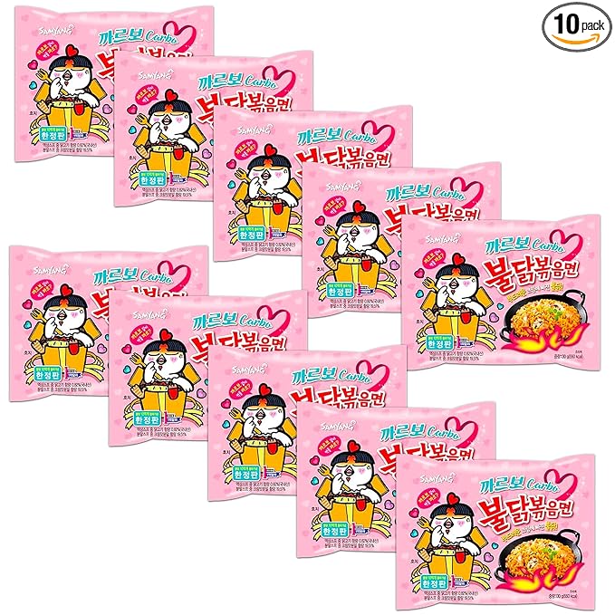 Samyang Ramen Korean Noodles Hot/Mild/Stir Fries/Soups (Buldak Carbo, 10Pack)