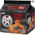 Paldo Fun & Yum Mr. Kimchi Ramen Stir Fried Instant Noodles, Stir-fried Kimchi Flavored, Soupless Original Korean Ramyun, Spicy Ramen Challenge, 미스터 김치 김치볶음면 Family Pack 134g (4.72 oz) x 16
