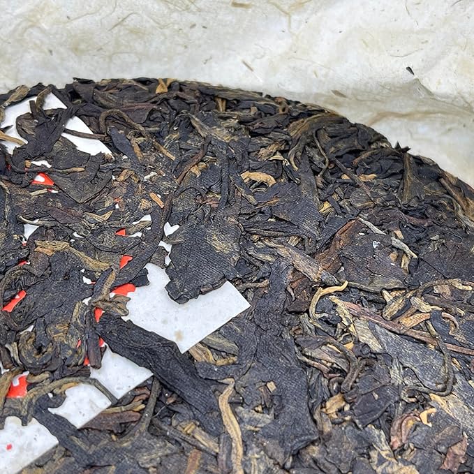 2004 Customized Collectibles Raw Pu-erh Tea Cake, 357g, from Yunnan