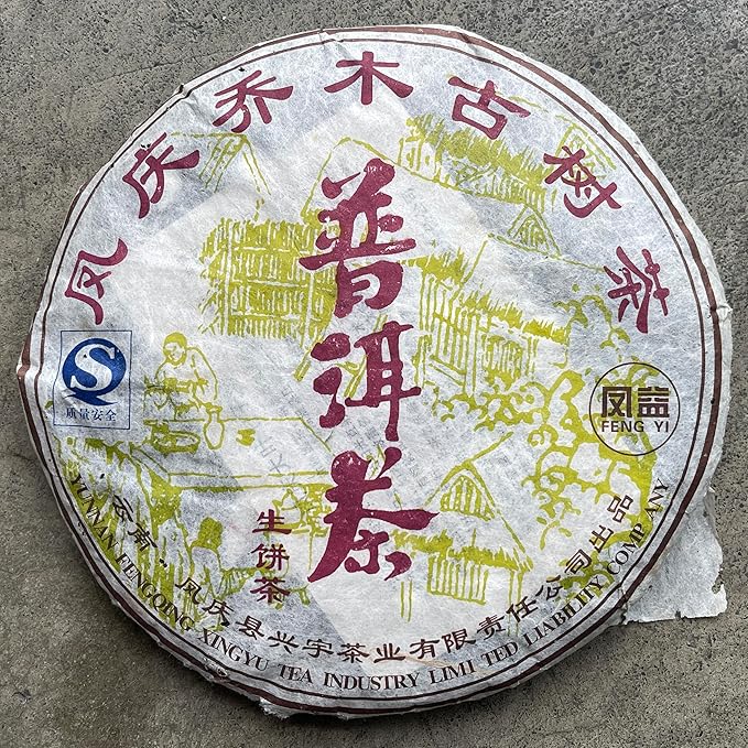 Pu-Erh tea,2006,Fengqing Arbor Ancient Tree Tea,357g,Raw