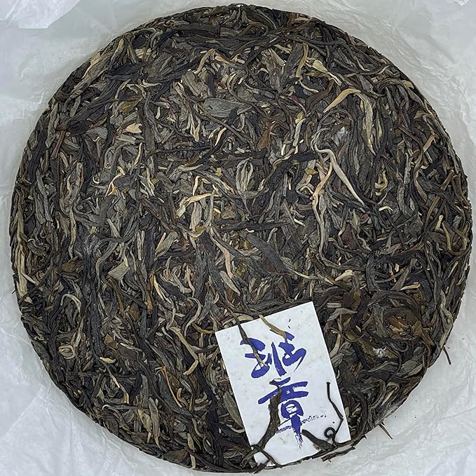 Pu-erh tea,2021,班章 Ban Zhang,357g,Raw