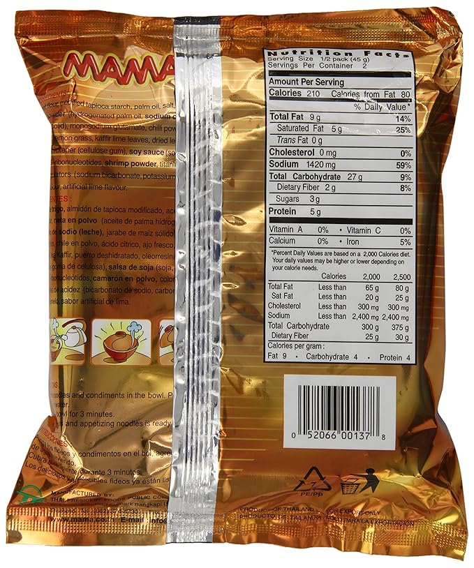 Mama Instant Noodle, Creamy Tom Yum Spicy Flavor, 3.17 Ounce (Pack of 20)