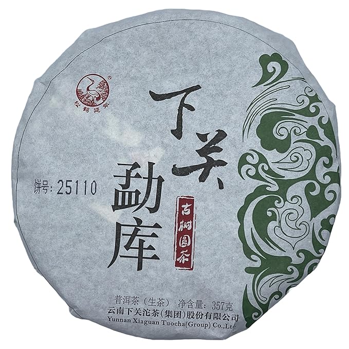 Pu-erh tea,2016,勐庫 Mengku,357g,Raw