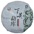 Pu-erh tea,2016,勐庫 Mengku,357g,Raw