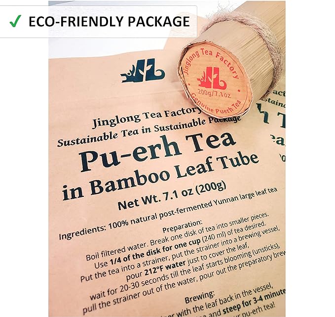 Jinglong Tea Factory - Pu-erh Tea in Bamboo Leaf Tube (80 Cups) Ripe Puerh Tea (7.1 Ounce)