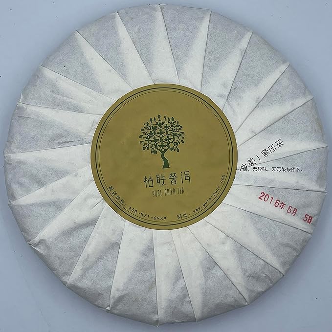 Pu-erh tea,2016,景邁 Jingmai,357g.Raw