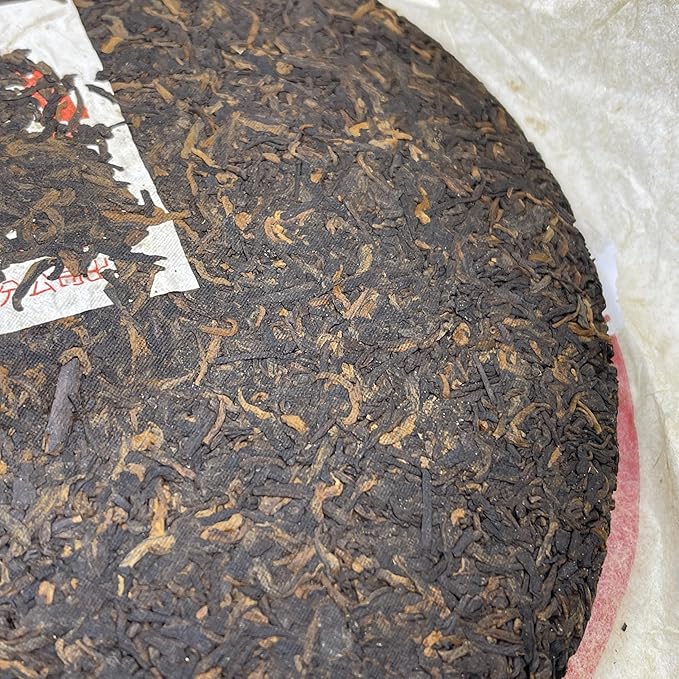 2006 Customized 7572 Ripe Pu-erh Tea Cake, 357g, from Yunnan