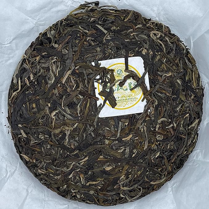 Pu-erh tea,2016,龍鳳呈祥 dragon and phoenix,250g,Raw