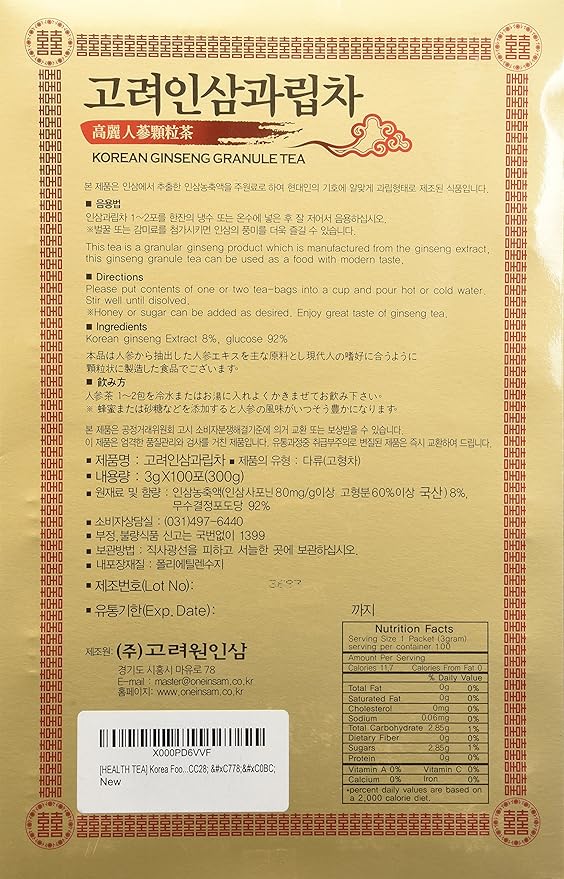 [HEALTH TEA] Korea Food Korean Ginseng Granule Tea 3g X 100T ??? ??