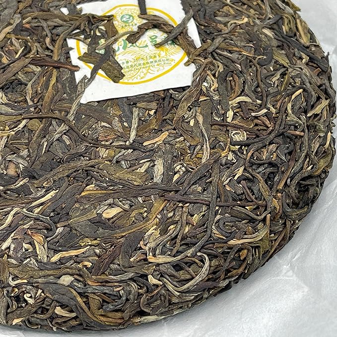 Pu-erh tea,2016,龍鳳呈祥 dragon and phoenix,250g,Raw