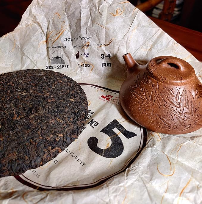 Jinglong Tea Factory - Puerh Tea No5 (80 Cups) Ripe Pu-erh Tea Mini Cake (7.1 Ounce)