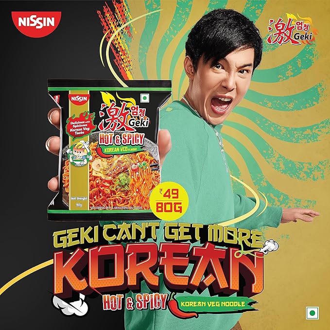 Nissin Geki - Hot & Spicy Korean Veg Instant Noodles, 80g (pack of 3)