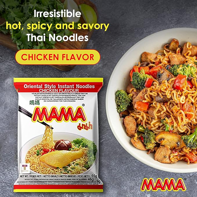 MAMA Noodles CHICKEN Instant Spicy Noodles with Delicious Thai Flavors, Hot And Spicy Noodles with Chicken Soup Base, No Trans Fat with Fewer Calories Than Deep Fried Noodles (Chicken Flavor, 30 Pack)