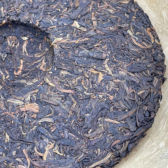Custom Tea 7531 2007 Raw Pu-Erh Tea Cake 357g