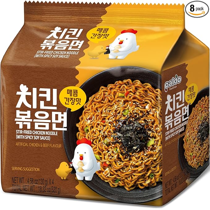 Paldo Fun & Yum Stir-Fried Chicken Instant Noodles, Brothless Ramen with Spicy Soy Seasoning Sauce, Best Oriental Style Korean Ramyun Noodle, Soupless K-Food, 매콤 치킨 볶음면 130g x 8 Pack