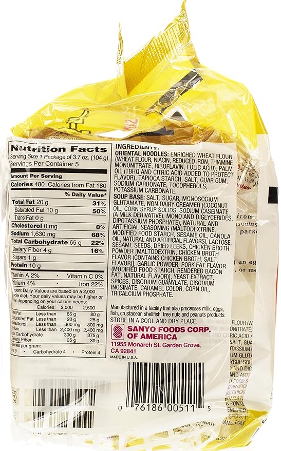 Sapporo Ichiban Ramen Artificially Flavored Tonkotsu, 18.5 Ounce, 30 packs of noodles (5x6).
