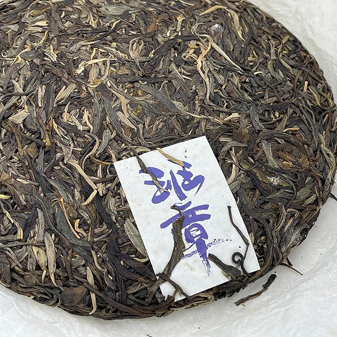 Pu-erh tea,2021,班章 Ban Zhang,357g,Raw