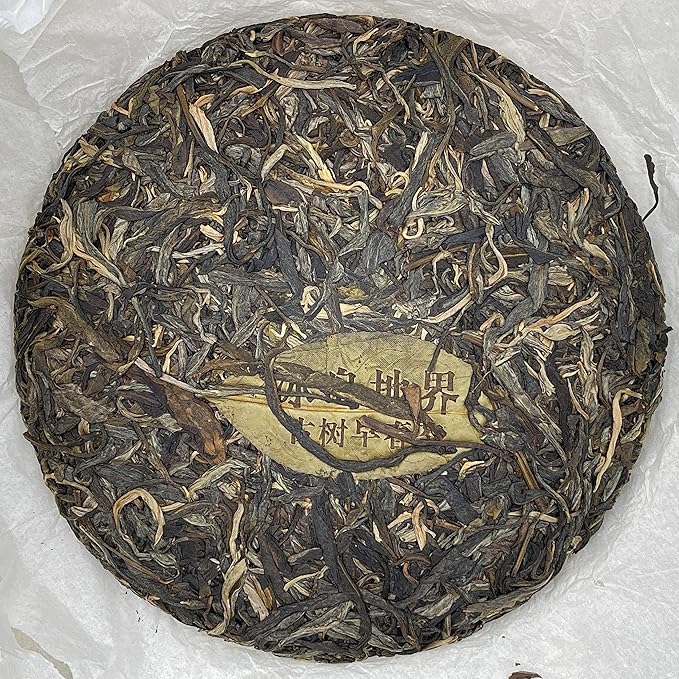 Pu-erh tea,2022,冰島地界Iceland,357g,Raw
