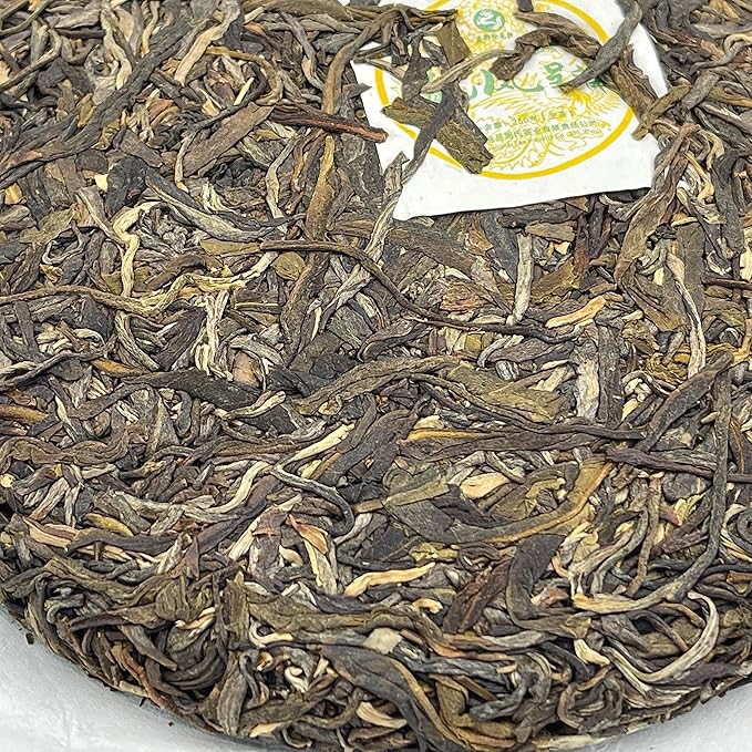 Pu-erh tea,2016,龍鳳呈祥 dragon and phoenix,250g,Raw